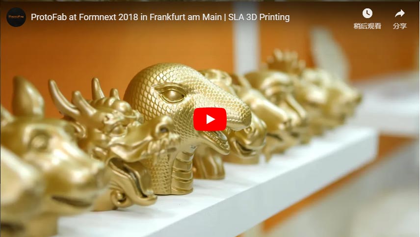ProtoFab at Formnext 2018 in Frankfurt am Main | SLA 3D Printing
