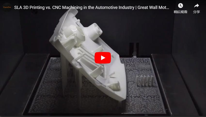 SLA 3D Printing vs. CNC Machining in the Automotive Industry