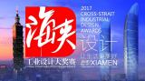Company News