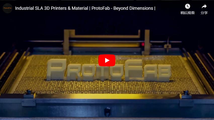 Industrial SLA 3D Printers & Material | ProtoFab - Beyond Dimensions