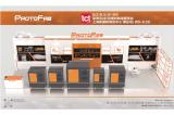 Welcome to the 2019 TCT Asia Fair | Wonderful Views of Vistar (ProtoFab)