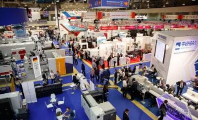 ProtoFab 600 DLC Metalloobrabotka at the International Machine Tool Show in Russia